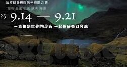 麻豆传媒app在哪下载-为人民服务，排除诱惑，享受健康网络环境
