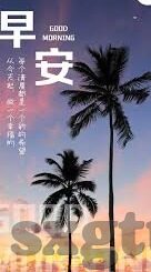 麻豆直播传媒app-「探寻网络平台背后的多面性，麻豆直播传媒APP现象分析」