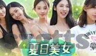 亚洲麻豆传媒-光影遐想，亚洲麻豆传媒与文化交融的微妙画面
